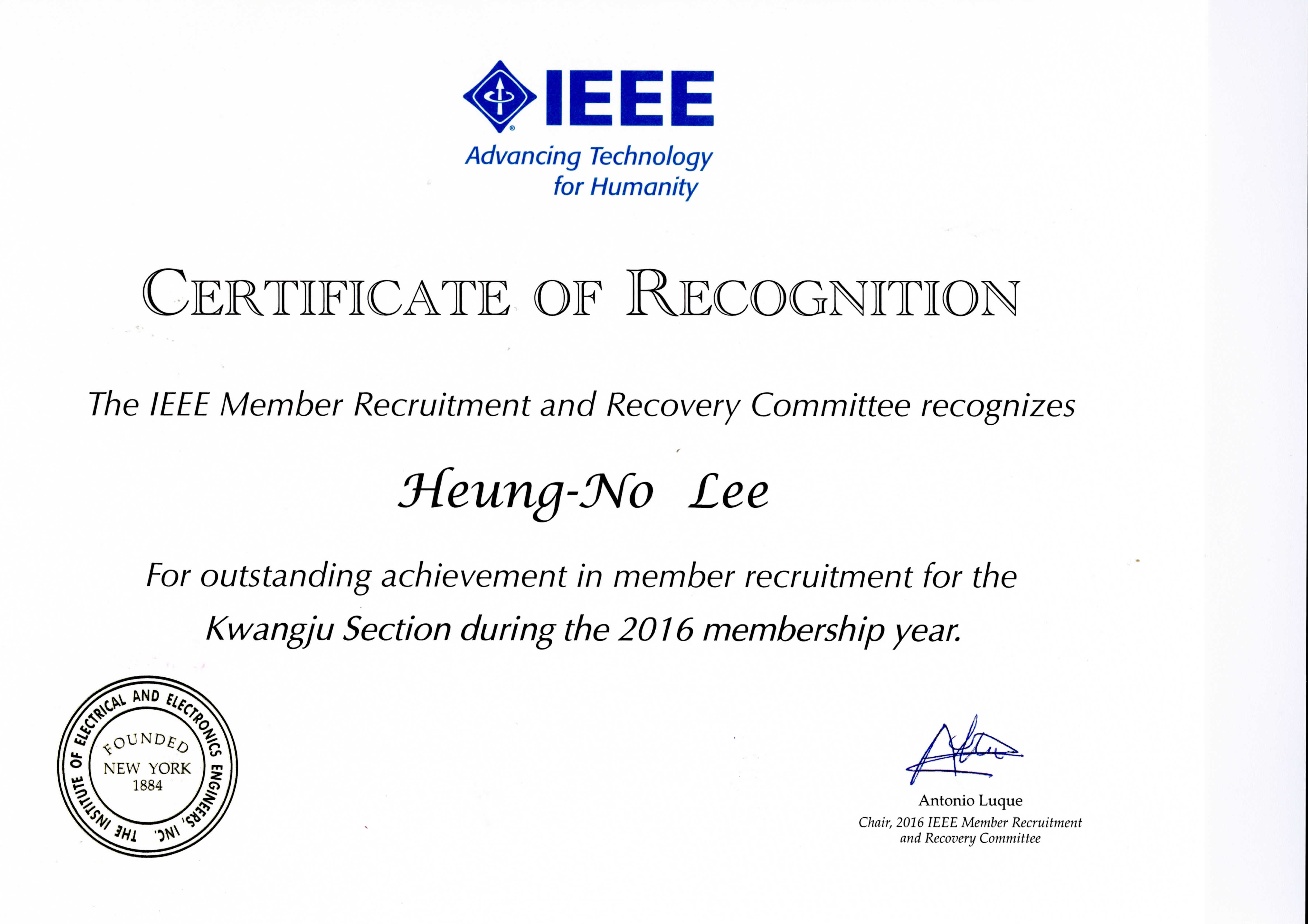ieee-certificate-of-recognition